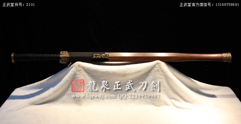 周正武龍泉寶劍專賣店,周正武龍泉?jiǎng)r(jià)格,正武堂官網(wǎng),龍泉刀劍官網(wǎng),龍泉?jiǎng)χ苷?正武刀劍,龍泉正武刀劍官網(wǎng),龍泉正武刀劍,龍泉?jiǎng)? border=