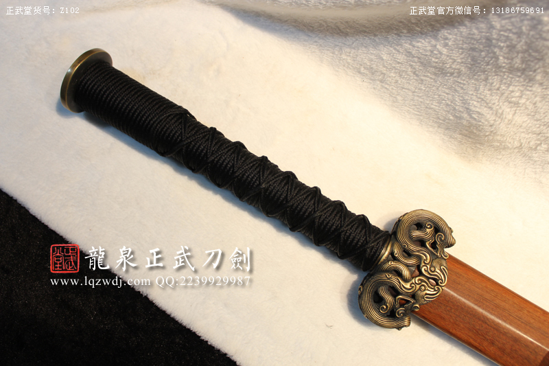 周正武龍泉寶劍專賣(mài)店,周正武龍泉?jiǎng)r(jià)格,正武堂官網(wǎng),龍泉刀劍官網(wǎng),龍泉?jiǎng)χ苷?正武刀劍,龍泉正武刀劍官網(wǎng),龍泉正武刀劍,龍泉?jiǎng)? border=