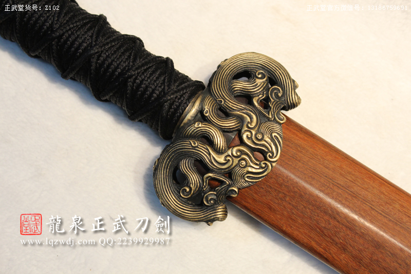 周正武龍泉寶劍專賣(mài)店,周正武龍泉?jiǎng)r(jià)格,正武堂官網(wǎng),龍泉刀劍官網(wǎng),龍泉?jiǎng)χ苷?正武刀劍,龍泉正武刀劍官網(wǎng),龍泉正武刀劍,龍泉?jiǎng)? border=