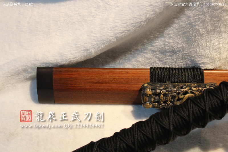 周正武龍泉寶劍專賣(mài)店,周正武龍泉?jiǎng)r(jià)格,正武堂官網(wǎng),龍泉刀劍官網(wǎng),龍泉?jiǎng)χ苷?正武刀劍,龍泉正武刀劍官網(wǎng),龍泉正武刀劍,龍泉?jiǎng)? border=