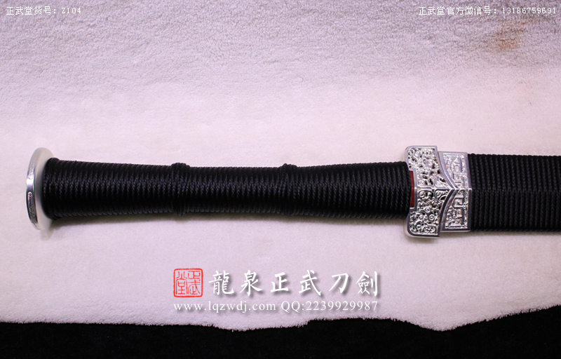 周正武龍泉寶劍專賣店,周正武龍泉劍價格,正武堂官網(wǎng),龍泉刀劍官網(wǎng),龍泉劍周正武,正武刀劍,龍泉正武刀劍官網(wǎng),龍泉正武刀劍,龍泉劍