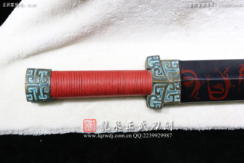 周正武龍泉寶劍專賣店,周正武龍泉?jiǎng)r(jià)格,正武堂官網(wǎng),龍泉刀劍官網(wǎng),龍泉?jiǎng)χ苷?正武刀劍,龍泉正武刀劍官網(wǎng),龍泉正武刀劍,龍泉?jiǎng)? border=