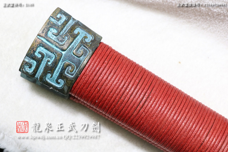 周正武龍泉寶劍專賣店,周正武龍泉?jiǎng)r(jià)格,正武堂官網(wǎng),龍泉刀劍官網(wǎng),龍泉?jiǎng)χ苷?正武刀劍,龍泉正武刀劍官網(wǎng),龍泉正武刀劍,龍泉?jiǎng)? border=