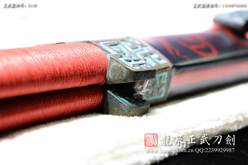 周正武龍泉寶劍專賣店,周正武龍泉?jiǎng)r(jià)格,正武堂官網(wǎng),龍泉刀劍官網(wǎng),龍泉?jiǎng)χ苷?正武刀劍,龍泉正武刀劍官網(wǎng),龍泉正武刀劍,龍泉?jiǎng)? border=