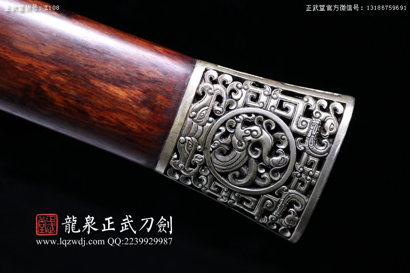 周正武龍泉寶劍專賣店,周正武龍泉劍價格,正武堂官網(wǎng),龍泉刀劍官網(wǎng),龍泉劍周正武,正武刀劍,龍泉正武刀劍官網(wǎng),龍泉正武刀劍,龍泉劍