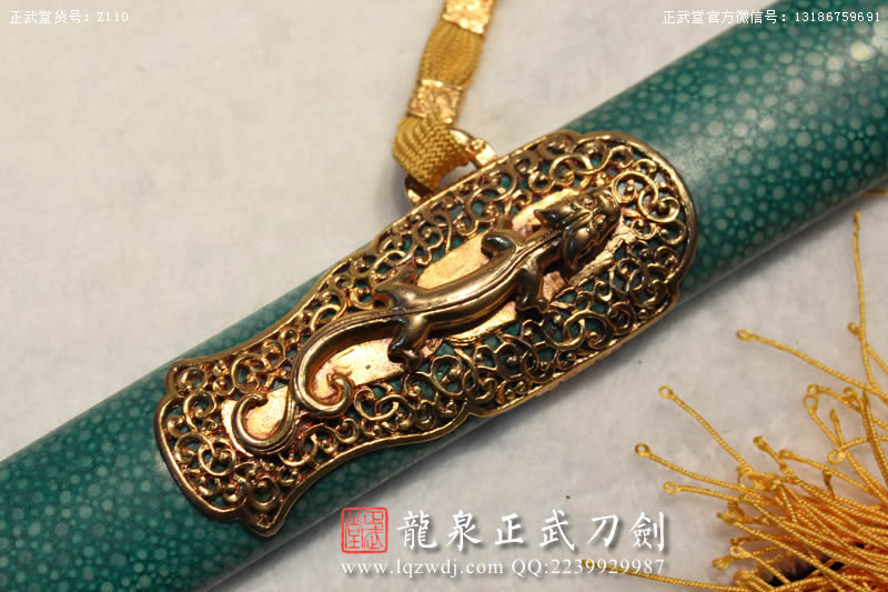 周正武龍泉寶劍專賣店,周正武龍泉?jiǎng)r(jià)格,正武堂官網(wǎng),龍泉刀劍官網(wǎng),龍泉?jiǎng)χ苷?正武刀劍,龍泉正武刀劍官網(wǎng),龍泉正武刀劍,龍泉?jiǎng)? border=