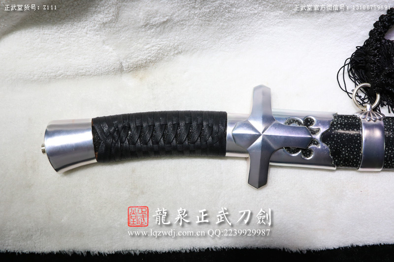 周正武龍泉寶劍專賣店,周正武龍泉劍價格,正武堂官網(wǎng),龍泉刀劍官網(wǎng),龍泉劍周正武,正武刀劍,龍泉正武刀劍官網(wǎng),龍泉正武刀劍,龍泉劍