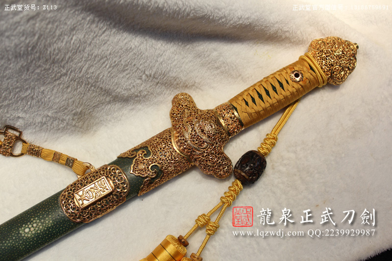 周正武龍泉寶劍專賣店,周正武龍泉?jiǎng)r(jià)格,正武堂官網(wǎng),龍泉刀劍官網(wǎng),龍泉?jiǎng)χ苷?正武刀劍,龍泉正武刀劍官網(wǎng),龍泉正武刀劍,龍泉?jiǎng)? border=