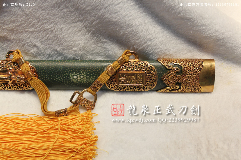 周正武龍泉寶劍專賣店,周正武龍泉?jiǎng)r(jià)格,正武堂官網(wǎng),龍泉刀劍官網(wǎng),龍泉?jiǎng)χ苷?正武刀劍,龍泉正武刀劍官網(wǎng),龍泉正武刀劍,龍泉?jiǎng)? border=