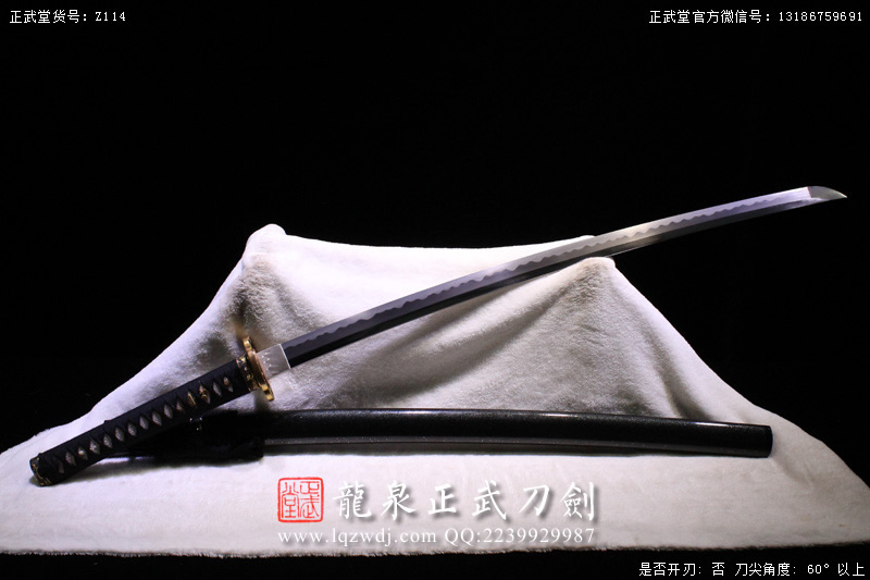 周正武龍泉寶劍專(zhuān)賣(mài)店,周正武龍泉?jiǎng)r(jià)格,正武堂官網(wǎng),龍泉刀劍官網(wǎng),龍泉?jiǎng)χ苷?正武刀劍,龍泉正武刀劍官網(wǎng),龍泉正武刀劍,龍泉?jiǎng)? border=