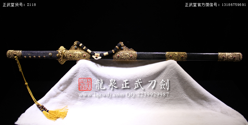 周正武龍泉寶劍專賣店,周正武龍泉劍價格,正武堂官網(wǎng),龍泉刀劍官網(wǎng),龍泉劍周正武,正武刀劍,龍泉正武刀劍官網(wǎng),龍泉正武刀劍,龍泉劍