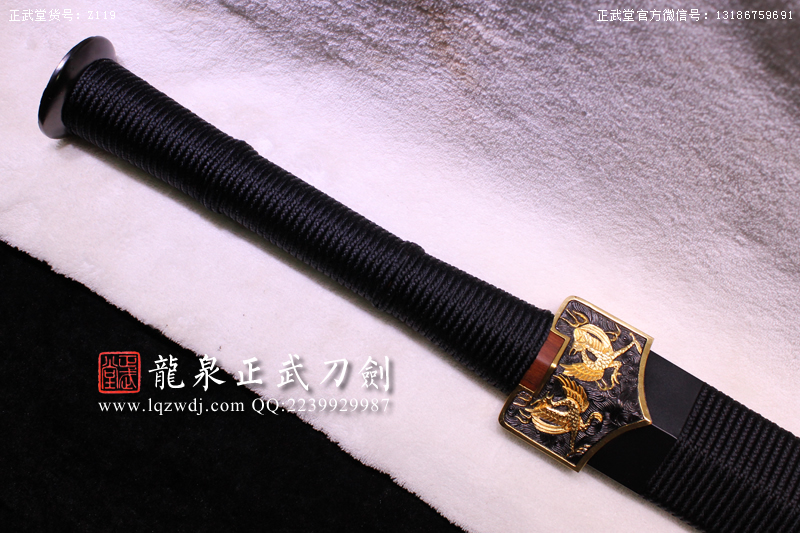 周正武龍泉寶劍專賣店,周正武龍泉?jiǎng)r(jià)格,正武堂官網(wǎng),龍泉刀劍官網(wǎng),龍泉?jiǎng)χ苷?正武刀劍,龍泉正武刀劍官網(wǎng),龍泉正武刀劍,龍泉?jiǎng)? border=