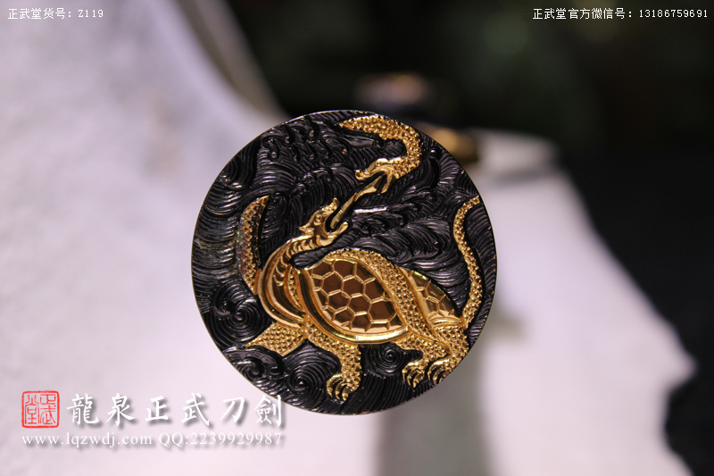 周正武龍泉寶劍專賣店,周正武龍泉?jiǎng)r(jià)格,正武堂官網(wǎng),龍泉刀劍官網(wǎng),龍泉?jiǎng)χ苷?正武刀劍,龍泉正武刀劍官網(wǎng),龍泉正武刀劍,龍泉?jiǎng)? border=