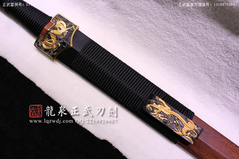 周正武龍泉寶劍專賣店,周正武龍泉?jiǎng)r(jià)格,正武堂官網(wǎng),龍泉刀劍官網(wǎng),龍泉?jiǎng)χ苷?正武刀劍,龍泉正武刀劍官網(wǎng),龍泉正武刀劍,龍泉?jiǎng)? border=