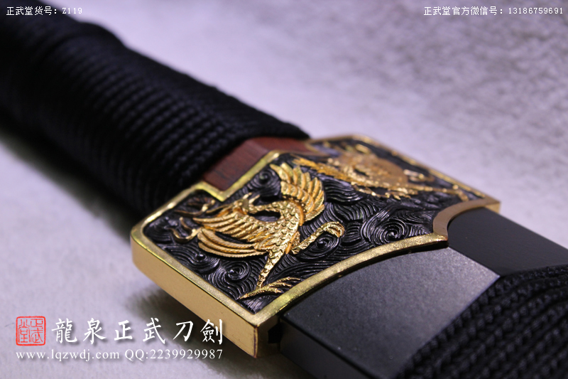 周正武龍泉寶劍專賣店,周正武龍泉?jiǎng)r(jià)格,正武堂官網(wǎng),龍泉刀劍官網(wǎng),龍泉?jiǎng)χ苷?正武刀劍,龍泉正武刀劍官網(wǎng),龍泉正武刀劍,龍泉?jiǎng)? border=