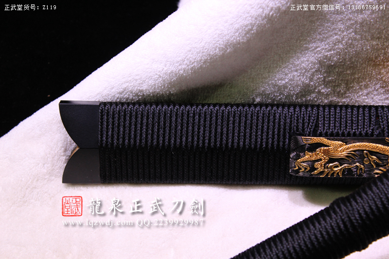 周正武龍泉寶劍專賣店,周正武龍泉?jiǎng)r(jià)格,正武堂官網(wǎng),龍泉刀劍官網(wǎng),龍泉?jiǎng)χ苷?正武刀劍,龍泉正武刀劍官網(wǎng),龍泉正武刀劍,龍泉?jiǎng)? border=