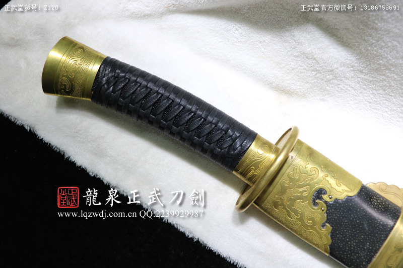 周正武龍泉寶劍專賣店,周正武龍泉?jiǎng)r(jià)格,正武堂官網(wǎng),龍泉刀劍官網(wǎng),龍泉?jiǎng)χ苷?正武刀劍,龍泉正武刀劍官網(wǎng),龍泉正武刀劍,龍泉?jiǎng)? border=