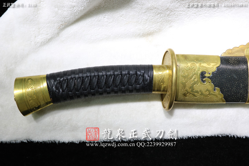 周正武龍泉寶劍專賣店,周正武龍泉?jiǎng)r(jià)格,正武堂官網(wǎng),龍泉刀劍官網(wǎng),龍泉?jiǎng)χ苷?正武刀劍,龍泉正武刀劍官網(wǎng),龍泉正武刀劍,龍泉?jiǎng)? border=