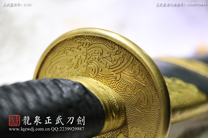 周正武龍泉寶劍專賣店,周正武龍泉?jiǎng)r(jià)格,正武堂官網(wǎng),龍泉刀劍官網(wǎng),龍泉?jiǎng)χ苷?正武刀劍,龍泉正武刀劍官網(wǎng),龍泉正武刀劍,龍泉?jiǎng)? border=