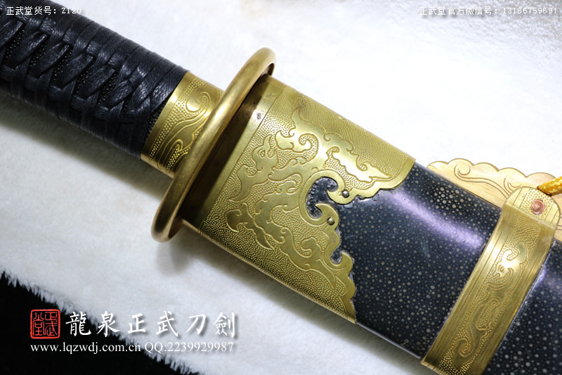 周正武龍泉寶劍專賣店,周正武龍泉?jiǎng)r(jià)格,正武堂官網(wǎng),龍泉刀劍官網(wǎng),龍泉?jiǎng)χ苷?正武刀劍,龍泉正武刀劍官網(wǎng),龍泉正武刀劍,龍泉?jiǎng)? border=