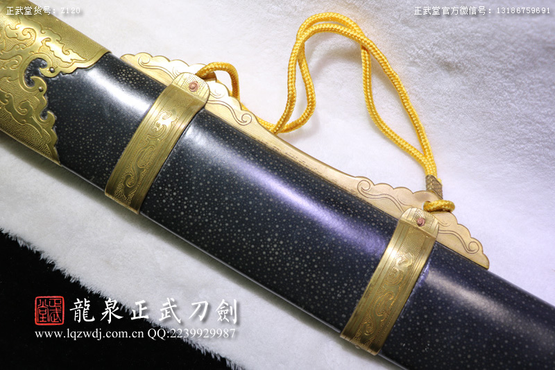 周正武龍泉寶劍專賣店,周正武龍泉?jiǎng)r(jià)格,正武堂官網(wǎng),龍泉刀劍官網(wǎng),龍泉?jiǎng)χ苷?正武刀劍,龍泉正武刀劍官網(wǎng),龍泉正武刀劍,龍泉?jiǎng)? border=