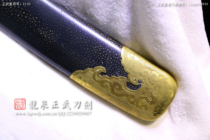 周正武龍泉寶劍專賣店,周正武龍泉?jiǎng)r(jià)格,正武堂官網(wǎng),龍泉刀劍官網(wǎng),龍泉?jiǎng)χ苷?正武刀劍,龍泉正武刀劍官網(wǎng),龍泉正武刀劍,龍泉?jiǎng)? border=