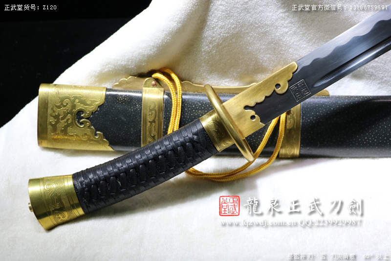 周正武龍泉寶劍專賣店,周正武龍泉?jiǎng)r(jià)格,正武堂官網(wǎng),龍泉刀劍官網(wǎng),龍泉?jiǎng)χ苷?正武刀劍,龍泉正武刀劍官網(wǎng),龍泉正武刀劍,龍泉?jiǎng)? border=