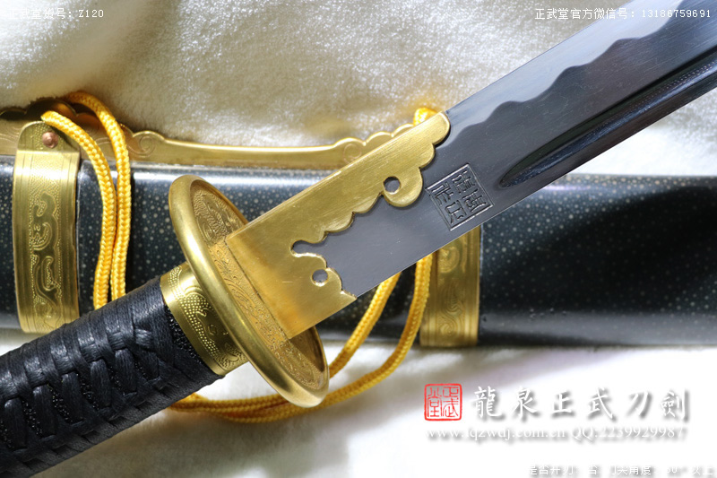 周正武龍泉寶劍專賣店,周正武龍泉?jiǎng)r(jià)格,正武堂官網(wǎng),龍泉刀劍官網(wǎng),龍泉?jiǎng)χ苷?正武刀劍,龍泉正武刀劍官網(wǎng),龍泉正武刀劍,龍泉?jiǎng)? border=