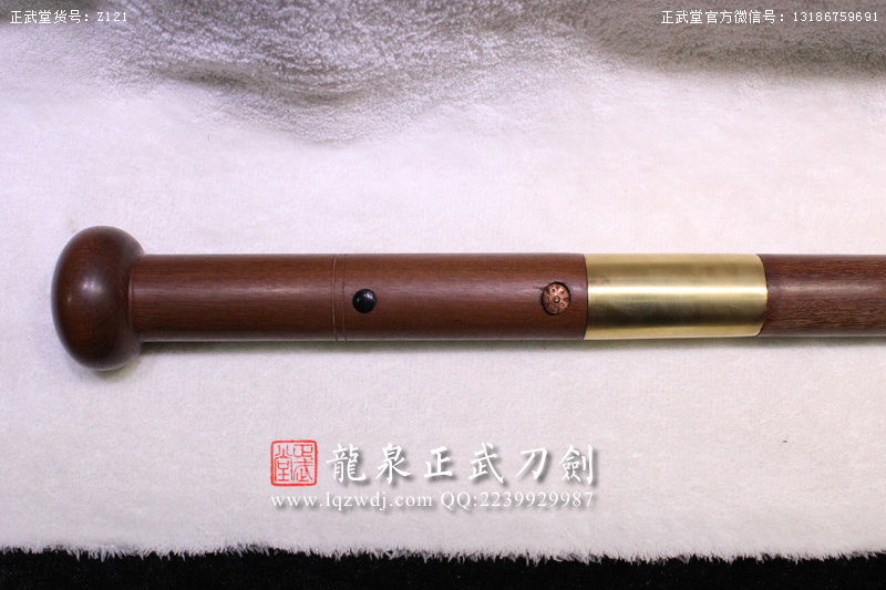 周正武龍泉寶劍專賣店,周正武龍泉?jiǎng)r(jià)格,正武堂官網(wǎng),龍泉刀劍官網(wǎng),龍泉?jiǎng)χ苷?正武刀劍,龍泉正武刀劍官網(wǎng),龍泉正武刀劍,龍泉?jiǎng)? border=