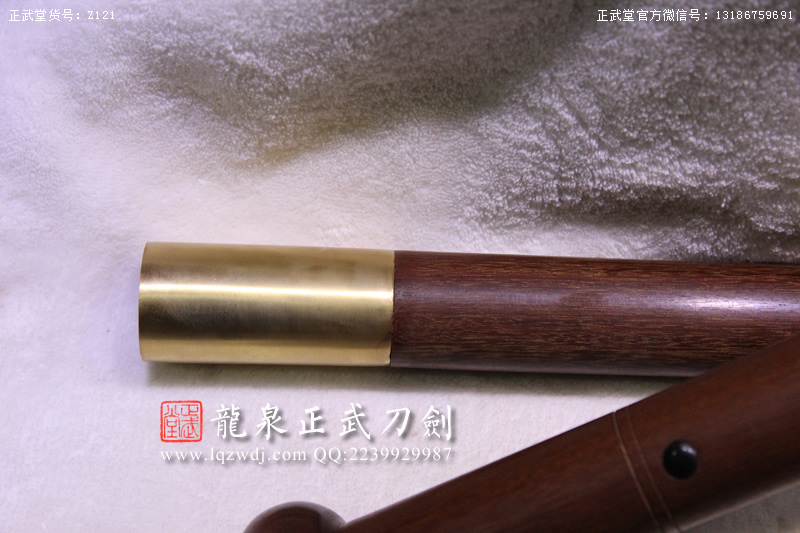 周正武龍泉寶劍專賣店,周正武龍泉?jiǎng)r(jià)格,正武堂官網(wǎng),龍泉刀劍官網(wǎng),龍泉?jiǎng)χ苷?正武刀劍,龍泉正武刀劍官網(wǎng),龍泉正武刀劍,龍泉?jiǎng)? border=