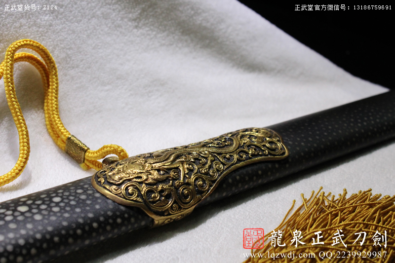 周正武龍泉寶劍專賣店,周正武龍泉劍價格,正武堂官網(wǎng),龍泉刀劍官網(wǎng),龍泉劍周正武,正武刀劍,龍泉正武刀劍官網(wǎng),龍泉正武刀劍,龍泉劍