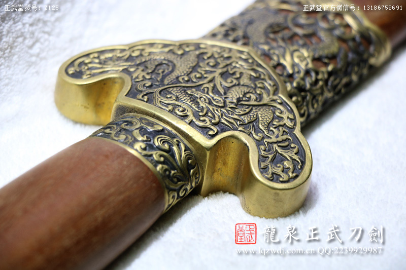 周正武龍泉寶劍專賣店,周正武龍泉劍價格,正武堂官網(wǎng),龍泉刀劍官網(wǎng),龍泉劍周正武,正武刀劍,龍泉正武刀劍官網(wǎng),龍泉正武刀劍,龍泉劍