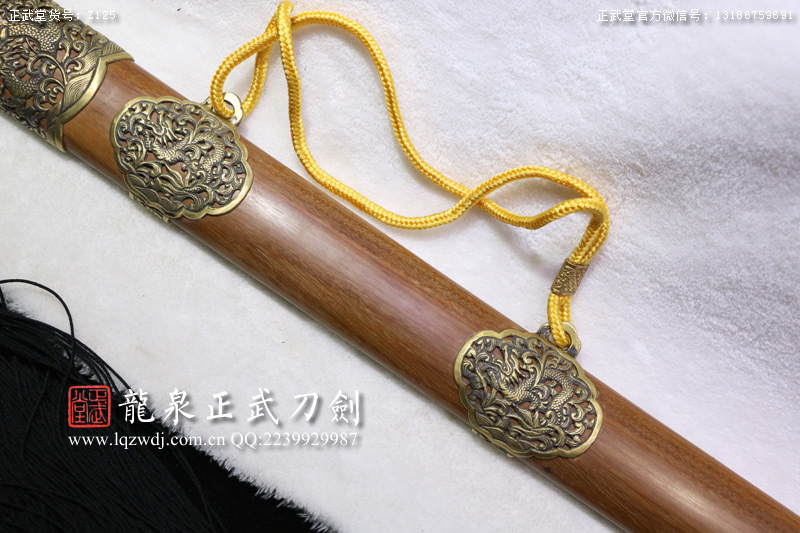 周正武龍泉寶劍專賣店,周正武龍泉劍價格,正武堂官網(wǎng),龍泉刀劍官網(wǎng),龍泉劍周正武,正武刀劍,龍泉正武刀劍官網(wǎng),龍泉正武刀劍,龍泉劍