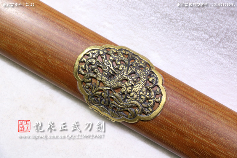 周正武龍泉寶劍專賣店,周正武龍泉劍價格,正武堂官網(wǎng),龍泉刀劍官網(wǎng),龍泉劍周正武,正武刀劍,龍泉正武刀劍官網(wǎng),龍泉正武刀劍,龍泉劍