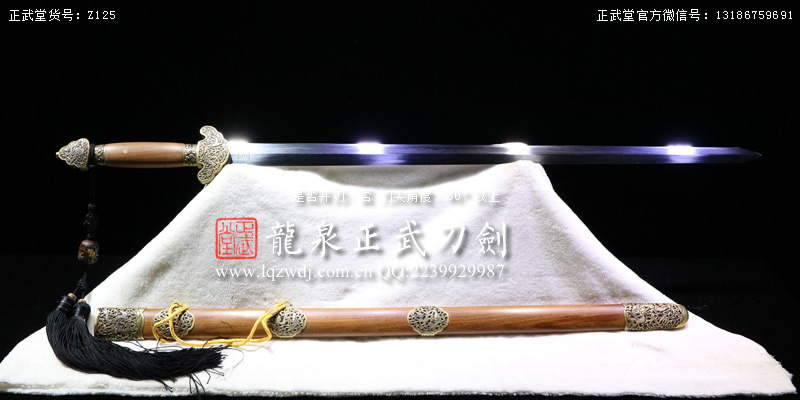 周正武龍泉寶劍專賣店,周正武龍泉劍價格,正武堂官網(wǎng),龍泉刀劍官網(wǎng),龍泉劍周正武,正武刀劍,龍泉正武刀劍官網(wǎng),龍泉正武刀劍,龍泉劍