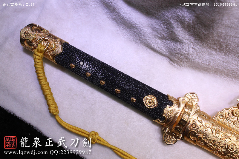 周正武龍泉寶劍專(zhuān)賣(mài)店,周正武龍泉?jiǎng)r(jià)格,正武堂官網(wǎng),龍泉刀劍官網(wǎng),龍泉?jiǎng)χ苷?正武刀劍,龍泉正武刀劍官網(wǎng),龍泉正武刀劍,龍泉?jiǎng)? border=