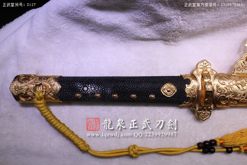 周正武龍泉寶劍專(zhuān)賣(mài)店,周正武龍泉?jiǎng)r(jià)格,正武堂官網(wǎng),龍泉刀劍官網(wǎng),龍泉?jiǎng)χ苷?正武刀劍,龍泉正武刀劍官網(wǎng),龍泉正武刀劍,龍泉?jiǎng)? border=