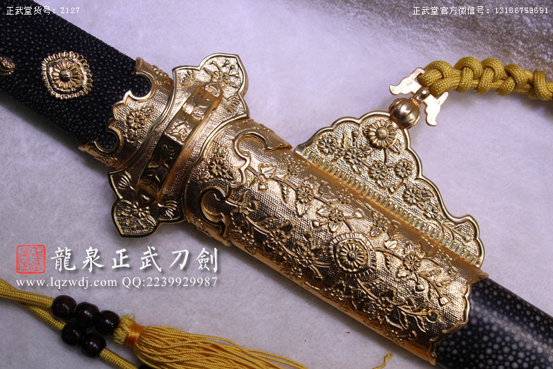 周正武龍泉寶劍專(zhuān)賣(mài)店,周正武龍泉?jiǎng)r(jià)格,正武堂官網(wǎng),龍泉刀劍官網(wǎng),龍泉?jiǎng)χ苷?正武刀劍,龍泉正武刀劍官網(wǎng),龍泉正武刀劍,龍泉?jiǎng)? border=