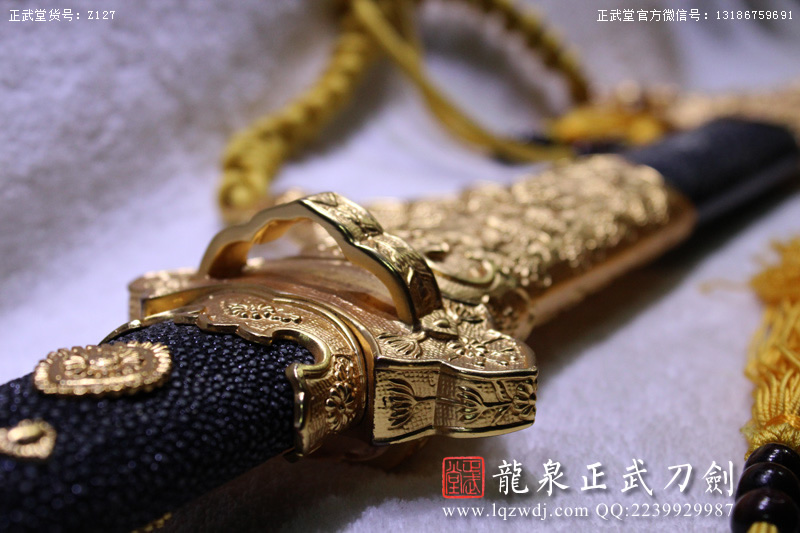 周正武龍泉寶劍專(zhuān)賣(mài)店,周正武龍泉?jiǎng)r(jià)格,正武堂官網(wǎng),龍泉刀劍官網(wǎng),龍泉?jiǎng)χ苷?正武刀劍,龍泉正武刀劍官網(wǎng),龍泉正武刀劍,龍泉?jiǎng)? border=