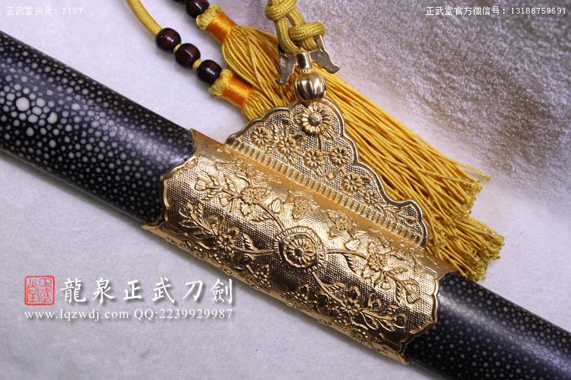 周正武龍泉寶劍專(zhuān)賣(mài)店,周正武龍泉?jiǎng)r(jià)格,正武堂官網(wǎng),龍泉刀劍官網(wǎng),龍泉?jiǎng)χ苷?正武刀劍,龍泉正武刀劍官網(wǎng),龍泉正武刀劍,龍泉?jiǎng)? border=