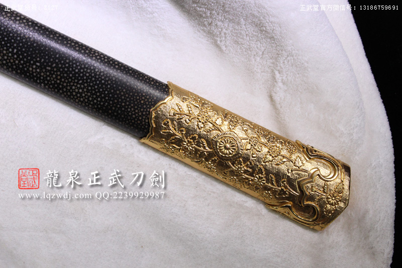 周正武龍泉寶劍專(zhuān)賣(mài)店,周正武龍泉?jiǎng)r(jià)格,正武堂官網(wǎng),龍泉刀劍官網(wǎng),龍泉?jiǎng)χ苷?正武刀劍,龍泉正武刀劍官網(wǎng),龍泉正武刀劍,龍泉?jiǎng)? border=