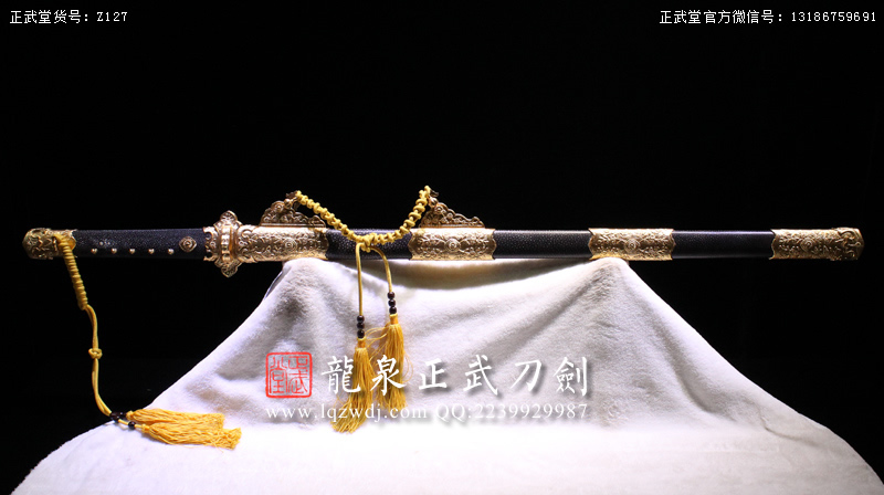 周正武龍泉寶劍專(zhuān)賣(mài)店,周正武龍泉?jiǎng)r(jià)格,正武堂官網(wǎng),龍泉刀劍官網(wǎng),龍泉?jiǎng)χ苷?正武刀劍,龍泉正武刀劍官網(wǎng),龍泉正武刀劍,龍泉?jiǎng)? border=