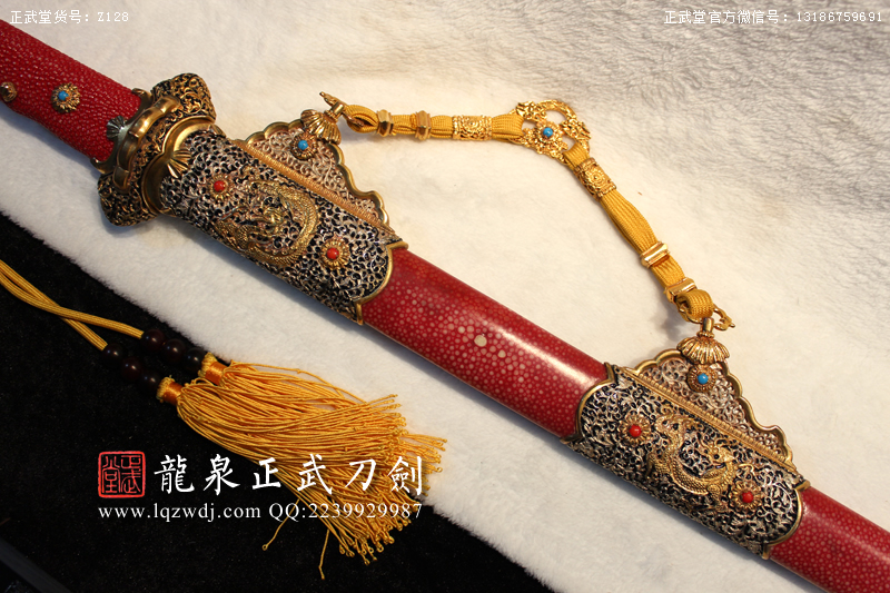 周正武龍泉寶劍專賣店,周正武龍泉劍價格,正武堂官網(wǎng),龍泉刀劍官網(wǎng),龍泉劍周正武,正武刀劍,龍泉正武刀劍官網(wǎng),龍泉正武刀劍,龍泉劍