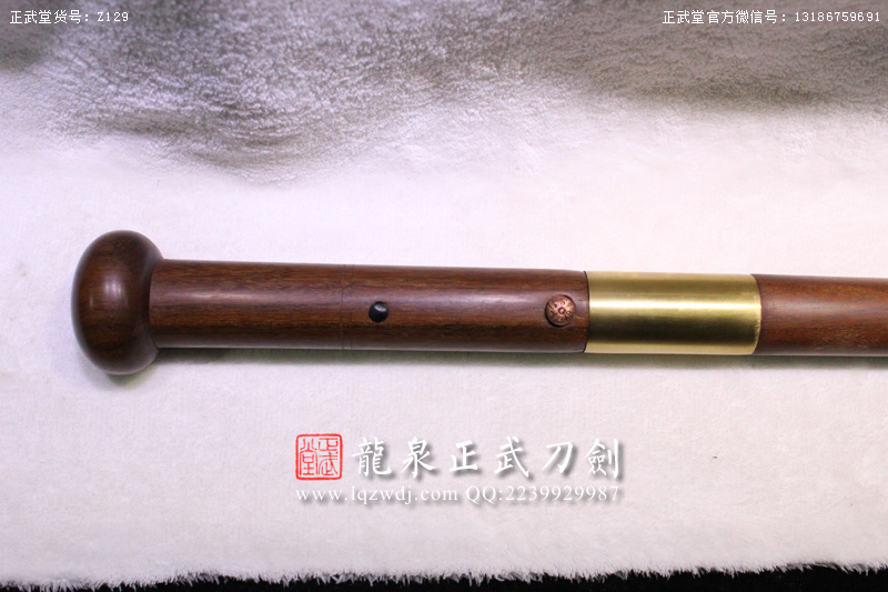 周正武龍泉寶劍專賣店,周正武龍泉?jiǎng)r(jià)格,正武堂官網(wǎng),龍泉刀劍官網(wǎng),龍泉?jiǎng)χ苷?正武刀劍,龍泉正武刀劍官網(wǎng),龍泉正武刀劍,龍泉?jiǎng)? border=