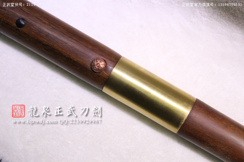 周正武龍泉寶劍專賣店,周正武龍泉?jiǎng)r(jià)格,正武堂官網(wǎng),龍泉刀劍官網(wǎng),龍泉?jiǎng)χ苷?正武刀劍,龍泉正武刀劍官網(wǎng),龍泉正武刀劍,龍泉?jiǎng)? border=