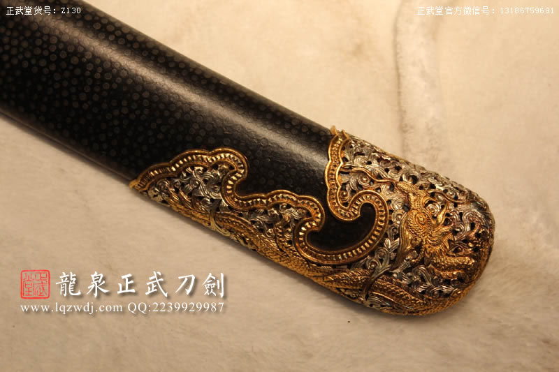 周正武龍泉寶劍專(zhuān)賣(mài)店,周正武龍泉?jiǎng)r(jià)格,正武堂官網(wǎng),龍泉刀劍官網(wǎng),龍泉?jiǎng)χ苷?正武刀劍,龍泉正武刀劍官網(wǎng),龍泉正武刀劍,龍泉?jiǎng)? border=