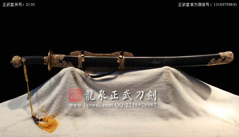 周正武龍泉寶劍專(zhuān)賣(mài)店,周正武龍泉?jiǎng)r(jià)格,正武堂官網(wǎng),龍泉刀劍官網(wǎng),龍泉?jiǎng)χ苷?正武刀劍,龍泉正武刀劍官網(wǎng),龍泉正武刀劍,龍泉?jiǎng)? border=