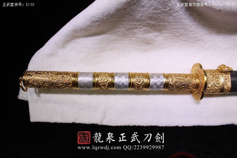 周正武龍泉寶劍專賣店,周正武龍泉劍價格,正武堂官網(wǎng),龍泉刀劍官網(wǎng),龍泉劍周正武,正武刀劍,龍泉正武刀劍官網(wǎng),龍泉正武刀劍,龍泉劍