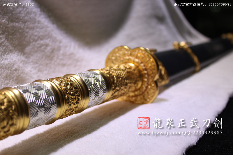 周正武龍泉寶劍專賣店,周正武龍泉劍價格,正武堂官網(wǎng),龍泉刀劍官網(wǎng),龍泉劍周正武,正武刀劍,龍泉正武刀劍官網(wǎng),龍泉正武刀劍,龍泉劍