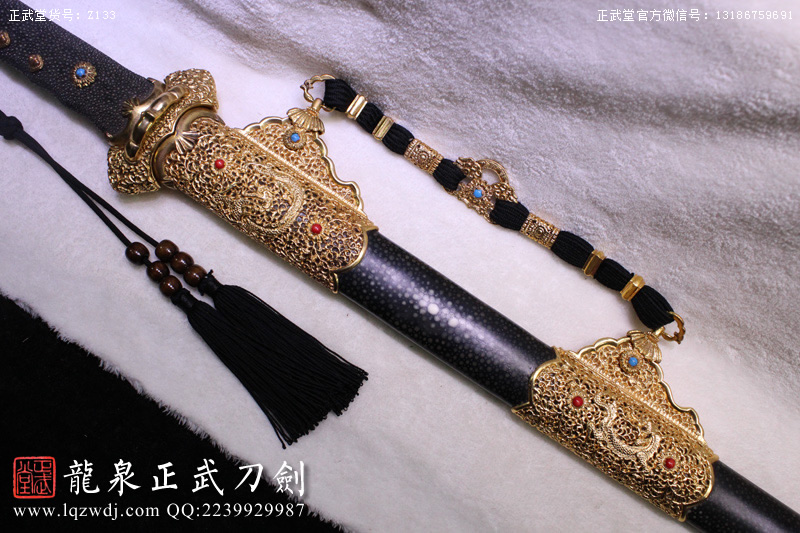 周正武龍泉寶劍專賣店,周正武龍泉劍價格,正武堂官網(wǎng),龍泉刀劍官網(wǎng),龍泉劍周正武,正武刀劍,龍泉正武刀劍官網(wǎng),龍泉正武刀劍,龍泉劍